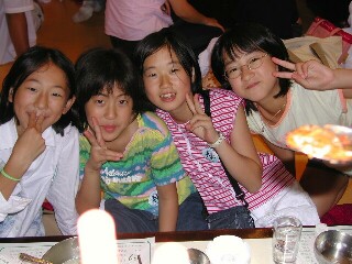 Dscn46330000.jpg